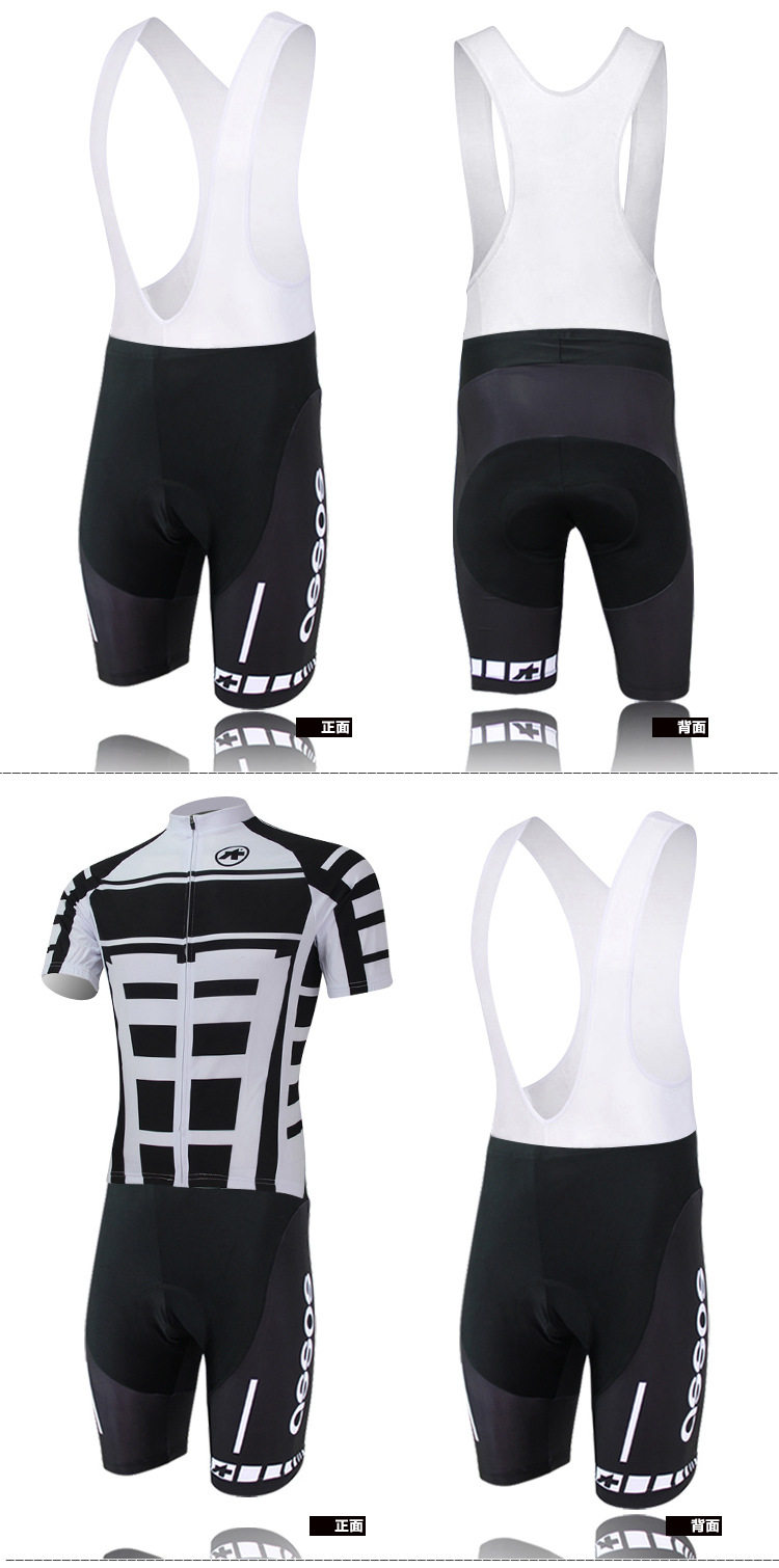 Vêtement cyclisme mixte - Ref 2210285 Image 40