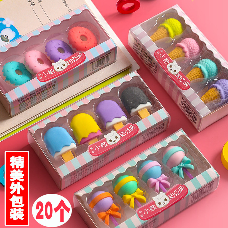 Children's gift student prize eraser creative cartoon cute no debris kindergarten creative modeling stationery