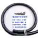 Rvsp twisted pair shielded wire pure copper 485 signal wire 2 core 0.2 0.5 flat 4 core 6 core 8 core twisted pair shielded wire