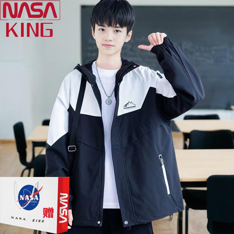 Nasa Co-Branded Three-In-One Outdoor Jacket Windproof Jacket 2024 New Men's Clothing Youth Student Trend
