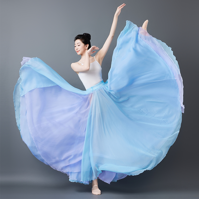 900-Degree Double-Layered Flowing Tencel Long Chinese-Style Dance Skirt, Ethereal and Graceful, Suitable for Art Exams and Practice