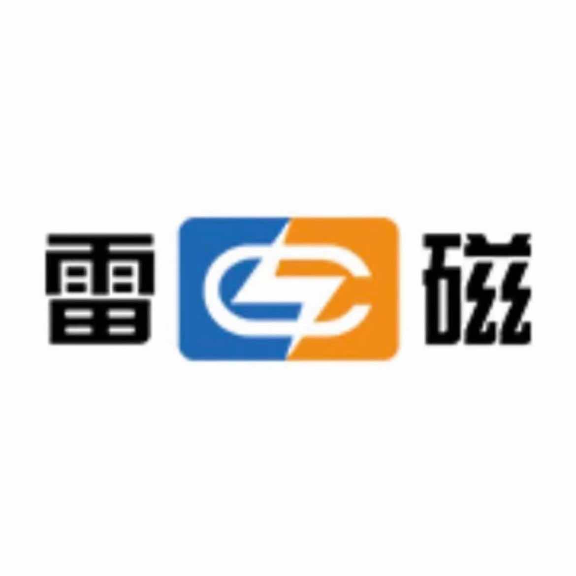 上海雷磁品牌店