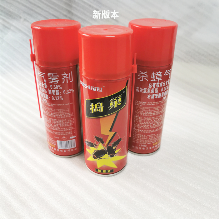 Paocene Mestling Intubation Style Killing Cockroach Spray Insecticide Aerosol Kills Cockroach Spray Jar Straight Cockroach Nest