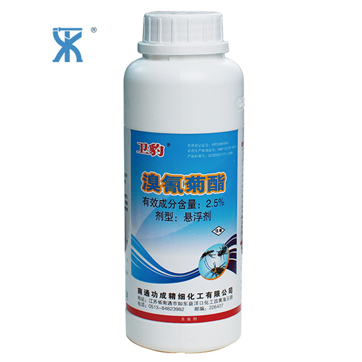2 5% Wei Leopard Deltamethrin suspension with mosquito fly killing Sewerage Various Chaoding Insect Repellent Drug Jiang Zhejiang and Shanghai