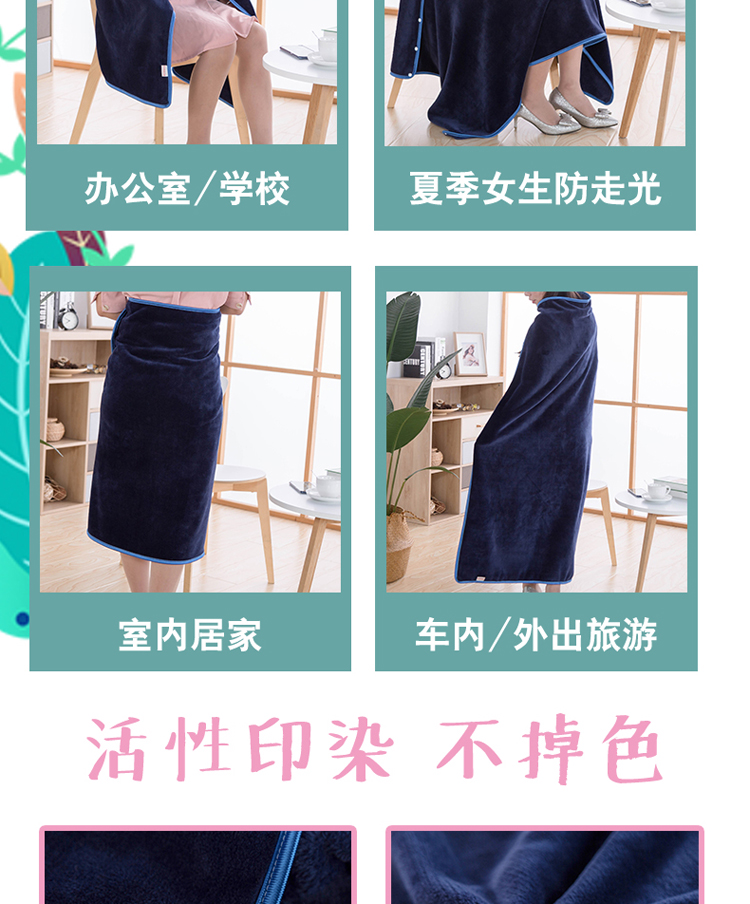 Flannel giản dị áo choàng chăn văn phòng ngủ điều hòa không khí chăn sofa chăn sinh viên chăn ăn trưa phá vỡ khăn choàng áo choàng - Ném / Chăn chăn nỉ mỏng