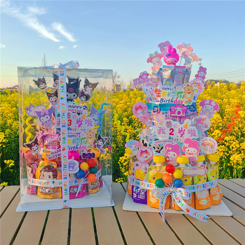 Birthday Snacks Cake Tower Snacks Cake DIY Decoration Cartoon Snacks Cake Tower Children's Birthday Gift