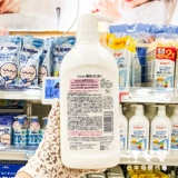 Pigeon, моющее средство для бутылочек для фруктов и овощей, гигиеническое детское чистящее средство, бутылочка для кормления, соска