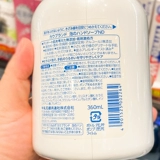 Японский антибактериальный санитайзер для рук подходит для мужчин и женщин для девочек