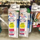 Японская детская мягкая зубная щетка для раннего возраста для тренировок, 0-1-2 лет