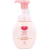 Японское средство детской гигиены, детское очищающее молочко подходит для мужчин и женщин на основе аминокислот для умывания из пены, 160 мл