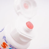 日本花王儿童宝宝换牙期防蛀护齿含氟牙膏去渍水果味葡萄