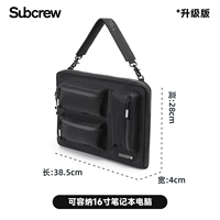 Ноутбук, модернизированная версия, 16 дюймов