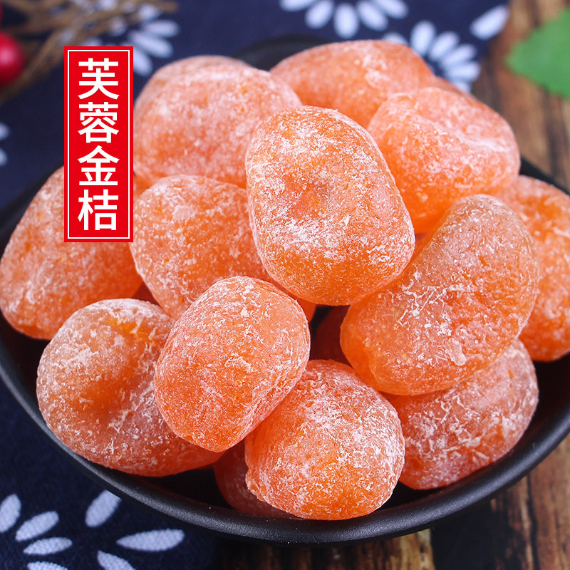 Ten years old smell of gold orange orange orange orange cake orange cake snack