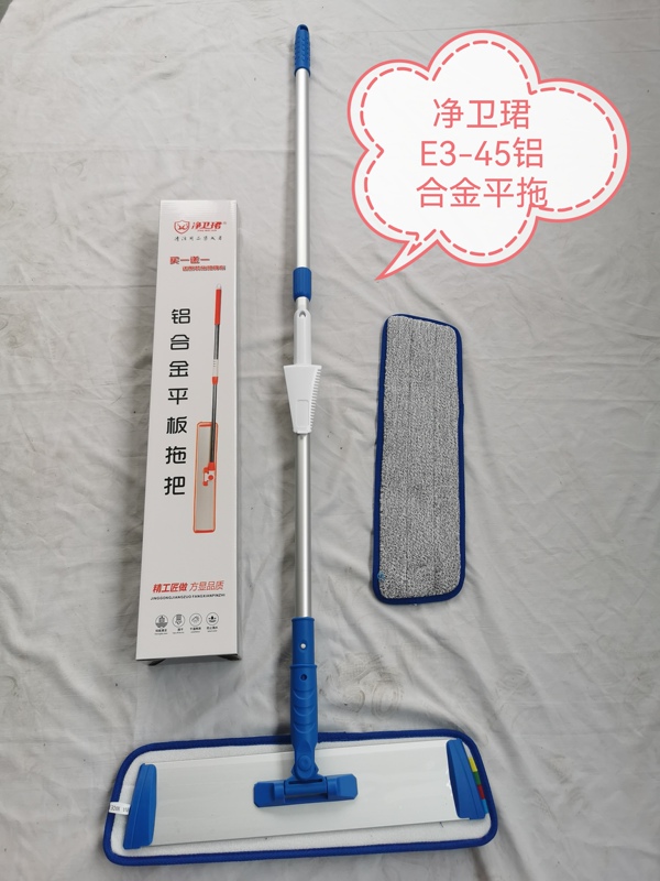 Jingweijun Aluminum Alloy Flat Mop, Hands-Free Mop for Lazy People, Household Flat Mop for Wooden Floors and Tile Floors