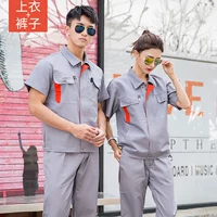 Комплект, короткий рукав