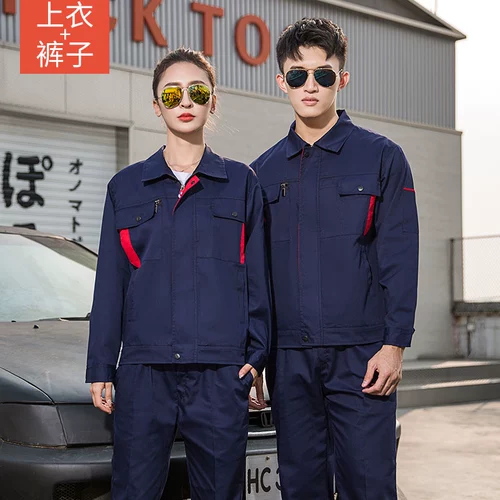 Тонкий летний дышащий износостойкий комбинезон, короткий рукав, делается под заказ