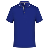 Ян Лан Цвет