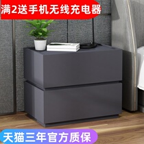 Bedside table Simple modern light luxury bucket cabinet Bedroom storage bedside cabinet Full set of lockers Gray black cabinet