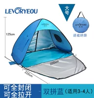 Быстро откройте палатку 3-4 человека, синие и синие двери с передними и сзади с двойными окнами