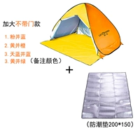 3-4 человека не приносят дверь, чтобы выбрать цвет+защита от влаги