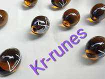 Amber Song-Medieval Xus wish for stone health wish symbol RUNES such as Niluen