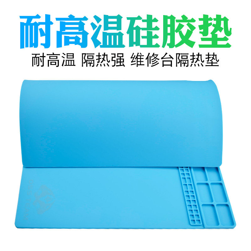 Repair workbench insulation pad Welding and repair platform insulation table mat high temperature silicone pad