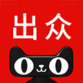 出众旗舰店的LOGO