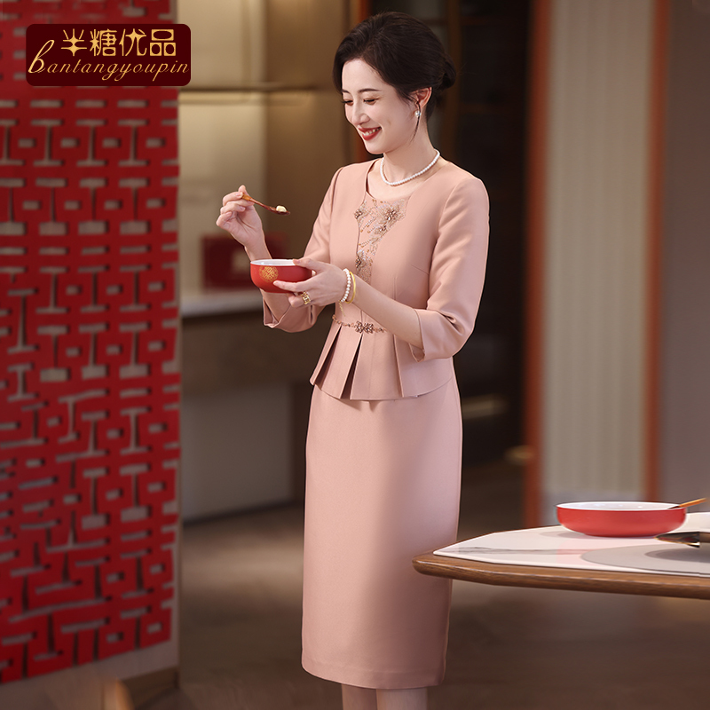 High-End Mother of the Bride Wedding Banquet Dress, Suitable for Attending Weddings, Concealing the Belly, Daughter's Engagement and Wedding Holiday Two-Piece Dress