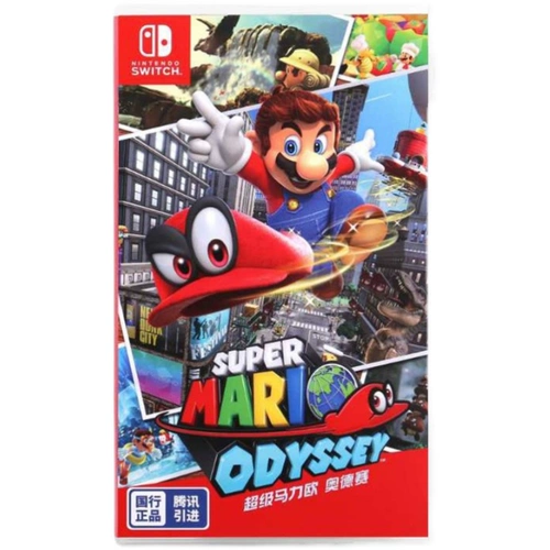 Второй национальный банк посвящен Nintendo Switch NS Game Super Mario Odyssey Mario китайский