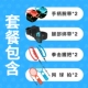 (для NS1)