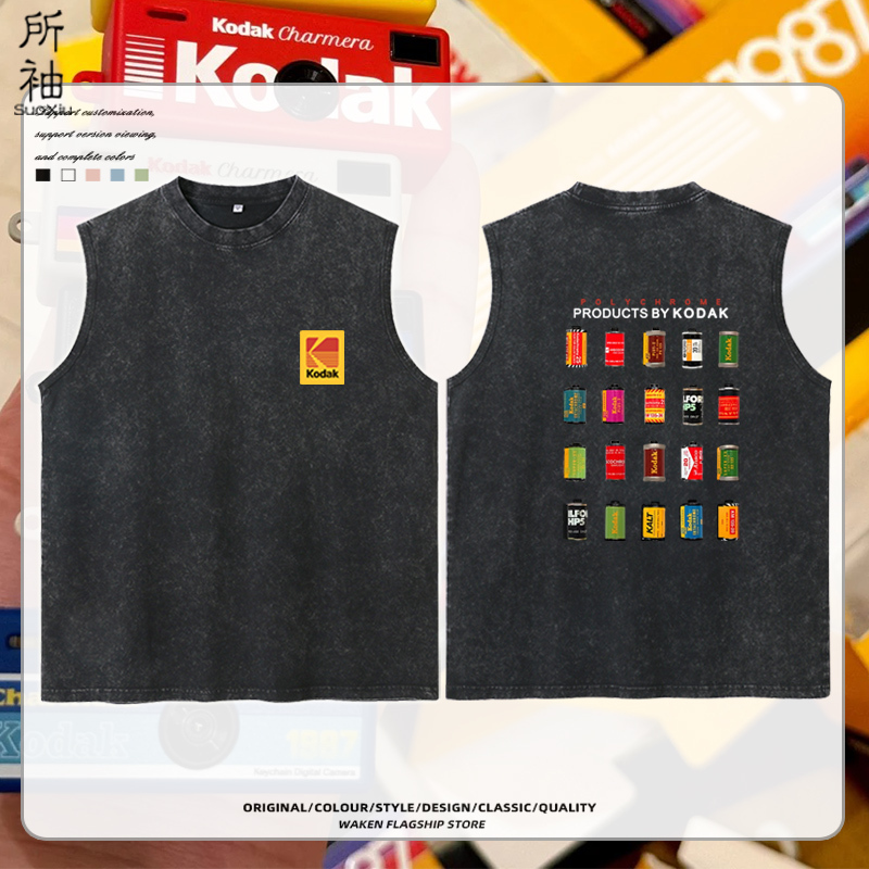 Kodak Co-Branded Black and White Film Photographer Dslr Camera Peripheral Sleeveless T-Shirt for Men and Women, Retro Style Vest