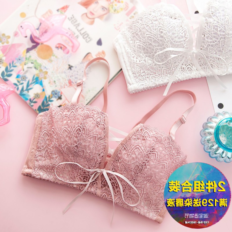 Ensemble intime en  dentelle - Ref 3153637 Image 1