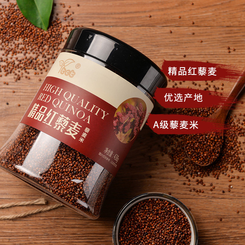 tct Shihua boutique red quinoa cereal gold grain gold grain canned 438g Shangri-La décor full-belly