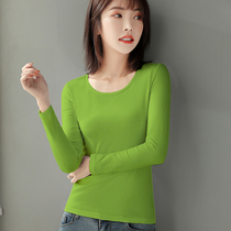 Avocado green long sleeve base shirt female ins tide 2021 foreign atmosphere Net Red Spring and Autumn wear top with low collar