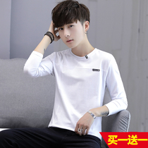 Mens long sleeve T-shirt spring and autumn cotton shirt autumn clothes wear autumn clothes outside wear autumn winter base shirt