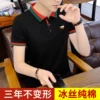 Товары от 悦讯服饰旗舰店
