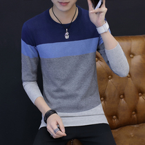 Mens long sleeve T-shirt cotton body shirt autumn clothes spring and autumn thin autumn clothes wear autumn knitted base shirt