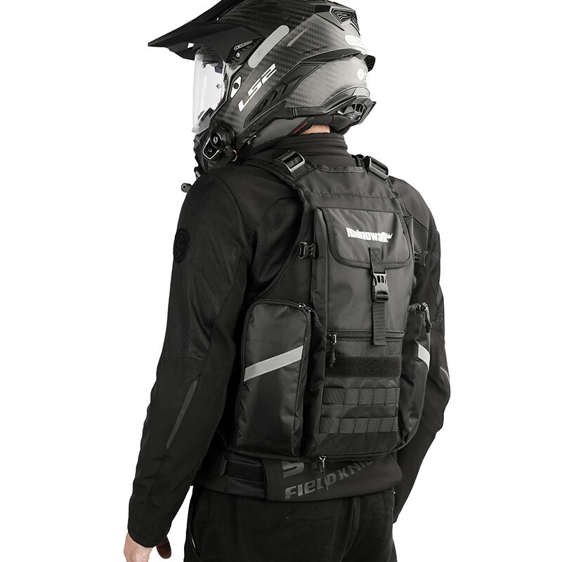 Rhinowalk Rhino Knight Vest Motorcycle Off-Road Mud Rider Outdoor Sports Tactical Vest Hydration Pack