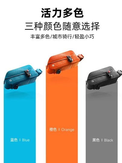 Rhinowalk Magnetic Waterproof Bicycle Bag for Top Tube, Road Bike Front Frame Bag, Cycling Storage Bag