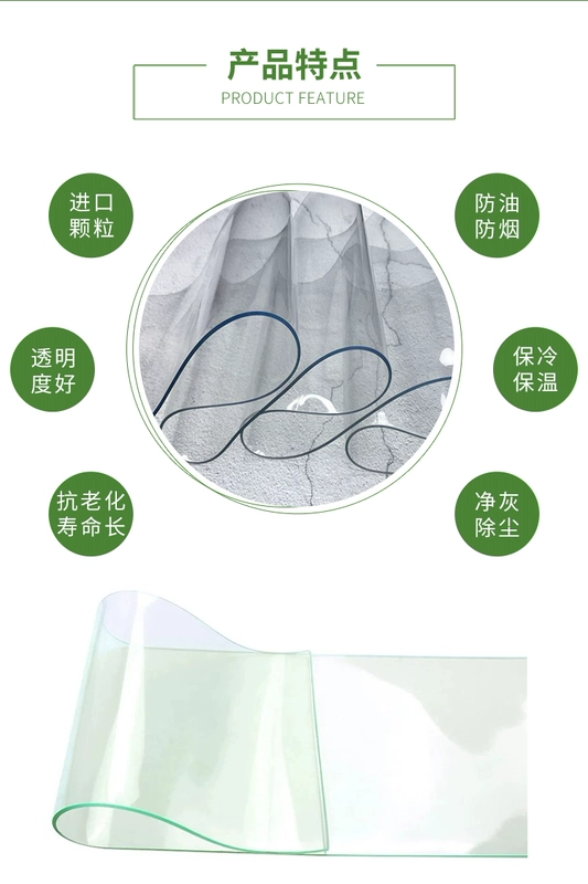 phụ kiện rèm cuốn Rèm cửa mềm để giữ ấm và chống gió Vách ngăn điều hòa không khí bằng nhựa PVC trong suốt để tránh gió và giữ ấm và ngăn điều hòa rèm da thương mại thanh treo màn rèm cửa