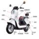 Yadi Guanneng M6 Electric Vehicle Battery Shell Plastic Parts Accessories Avant-garde Front Mud Plates Flat Fork Protector Front Face Yadi M7