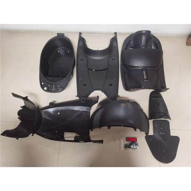 Little Turtle King PP inner shell set of black parts extended electric bicycle modification accessories electric vehicle PP inner shell