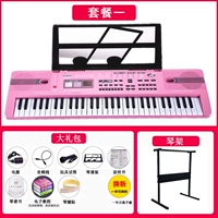 6104 розовая зарядная версия+фортепианная рама