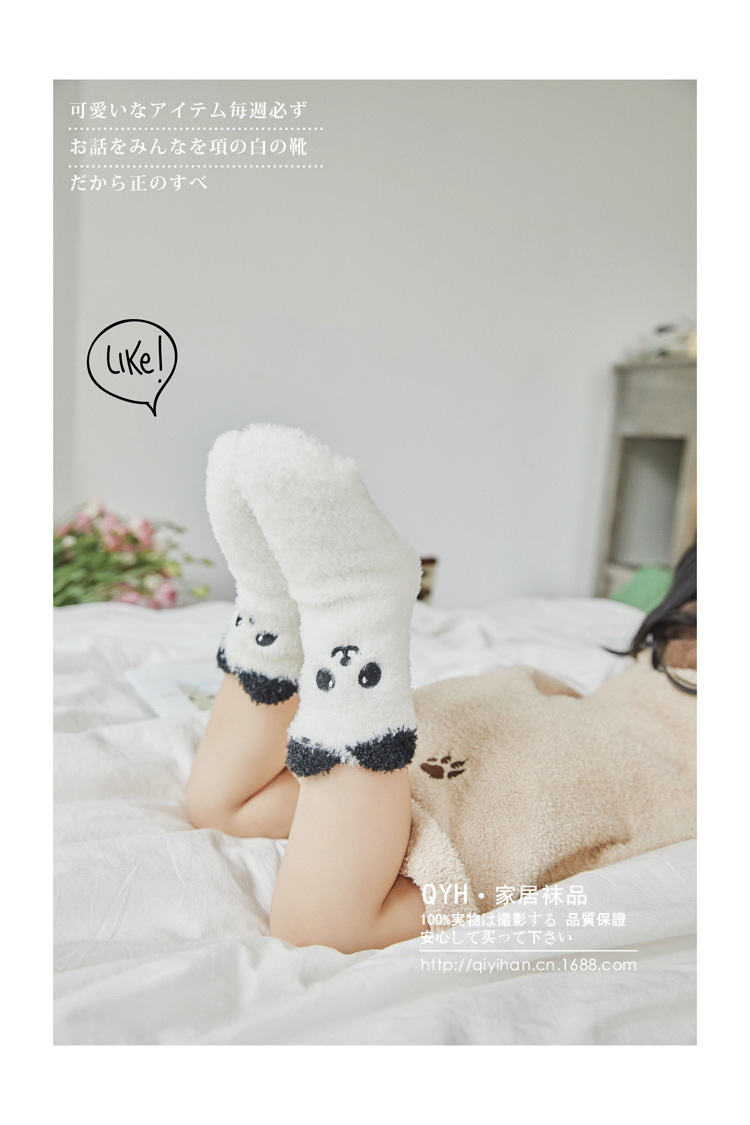 Vớ trẻ em mùa đông mới dễ thương vớ sàn nhà bé san hô nhung dày ấm áp không gót chân vớ cha mẹ-con quần tất len không bàn