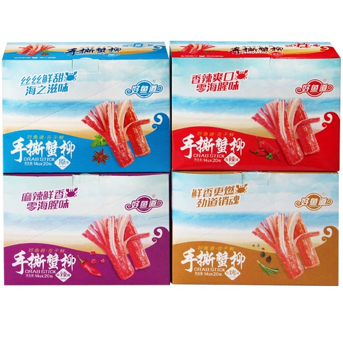 Haoyu Dao Tie Crab, 40 задней части краба, краба, крабовая полоса пряная сома