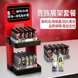 Зажигалка, стенд, одноразовая трендовая ветрозащитная касса, оптовые продажи, 50 шт