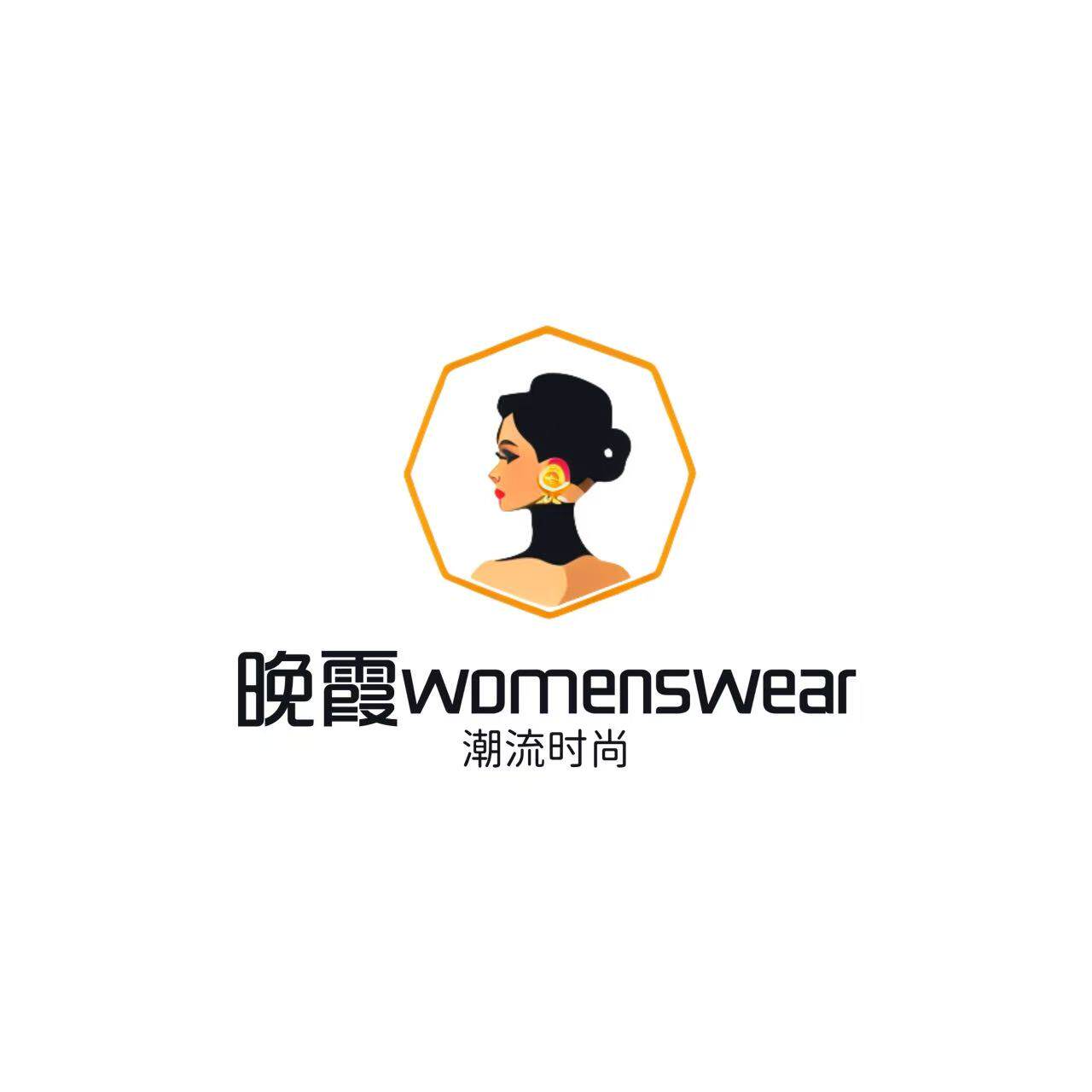 晚霞womenswear