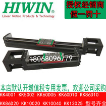 Silver KK module KK8610C-740A1-F0CS1S2 F0 A2 KK8610C-940A1-F0CS1S2