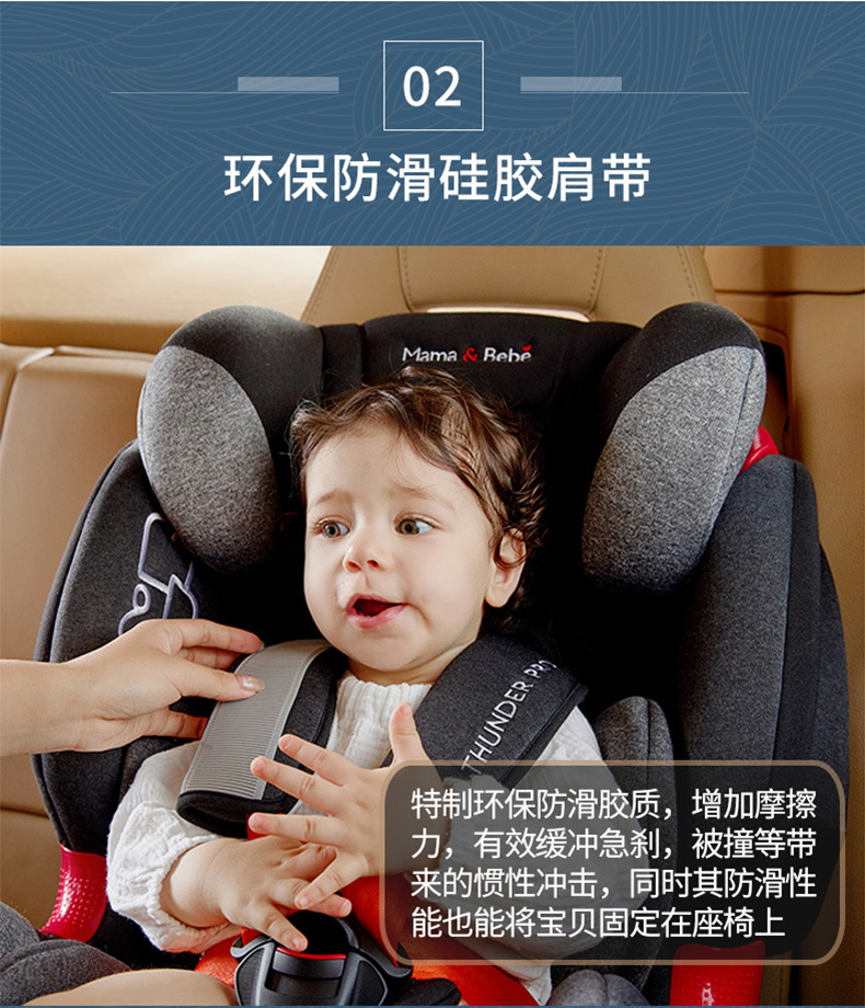 霹雳详情8月1_18.jpg