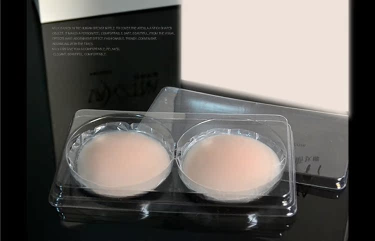 Dán ngực thoáng khí núm vú chống va chạm ngực lớn váy cưới backless núm vú dán siêu mỏng bơi quầng vú mieng dan nguc